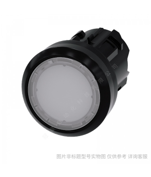 Siemens/西門子3SB6平頭帶燈按鈕 金屬 1NO 22mm 綠色 瞬動 220V AC