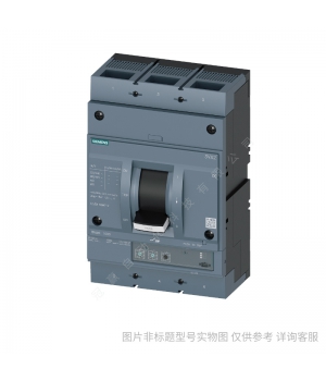 SIEMENS西門子塑殼斷路器_3VL400N400 ETU10 F/3P