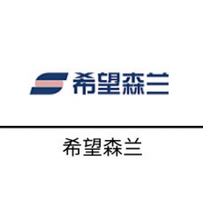 希望森蘭首套多機并聯(lián)式高壓岸電電源系統(tǒng)成功發(fā)貨