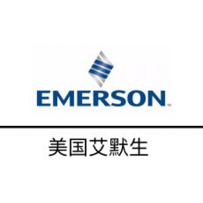艾默生宣布收購比利時Advanced Engineering Valves 公司