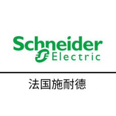 加速推進行業(yè)數(shù)字化轉(zhuǎn)型-施耐德電氣舉辦過程控制與安全用戶交流會