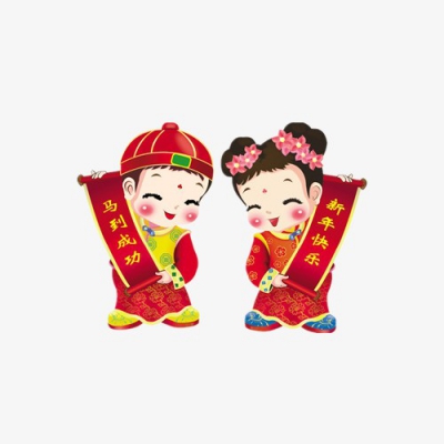 2019年春節(jié)放假通知！提前祝您春節(jié)愉快！