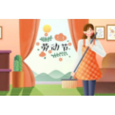 冠贏自動化2019年五一放假通知