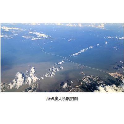 ABB為港珠澳跨海大橋提供多項(xiàng)創(chuàng)新的解決方案