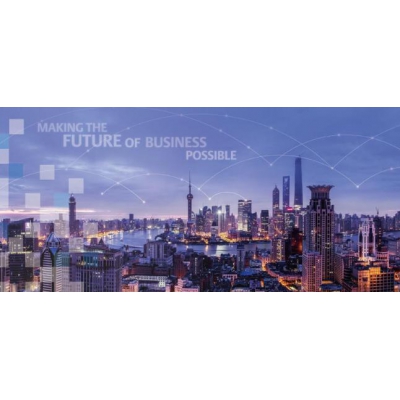 艾默生收購 KNet 軟件