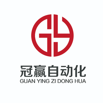 冠贏自動化2020年國慶中秋放假通知