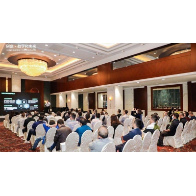 施耐德電氣：水務行業應以數字化智慧托舉能效管理效率提升