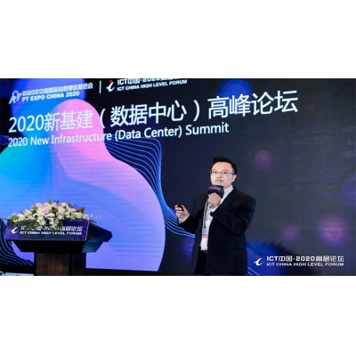 這是最好的時代，決勝數字化轉型須把握邊緣計算