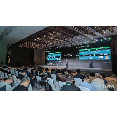 走進金陵，共話未來智能樓宇轉(zhuǎn)型升級