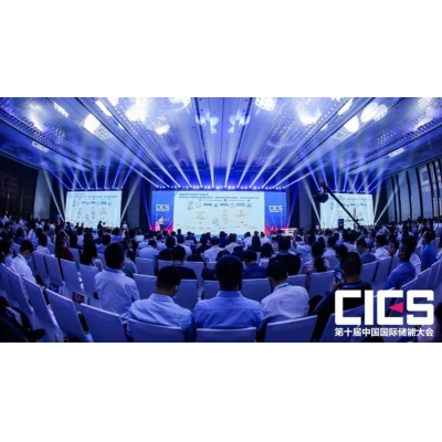 施耐德電氣：以可靠電力設備及智能配電方案保障儲能安全