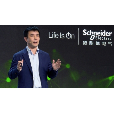 亮相2020線上智博會 施耐德電氣為制造業提供“智”動力