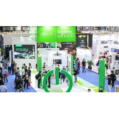 施耐德電氣智能家居再升級 多款新品亮相上海智能家居展