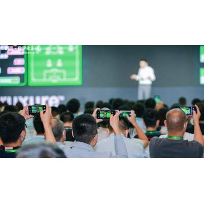 堅定深耕決心，施耐德電氣以數(shù)字化技術(shù)描繪廈門智慧藍(lán)圖