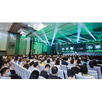 走進(jìn)鄭州，賦能中原 施耐德電氣以服務(wù)繪制數(shù)字化轉(zhuǎn)型全景圖