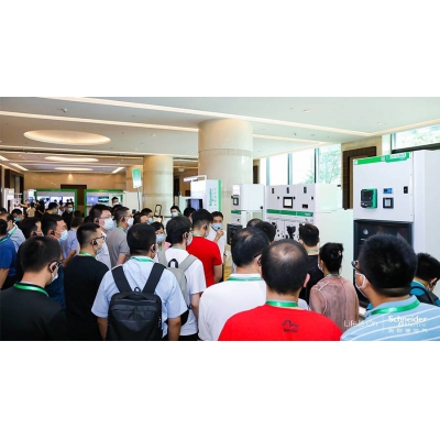 施耐德電氣：立足安全可靠 聚力綠色數字化 推動電網數字化轉型