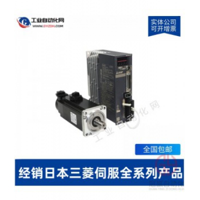 Mitsubishi三菱伺服電機，三菱伺服電機，三菱驅動器