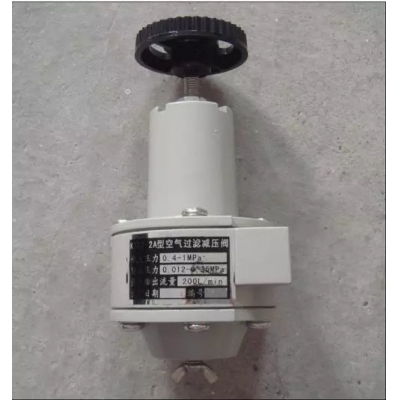 空氣減壓閥基本介紹,什么是空氣減壓閥