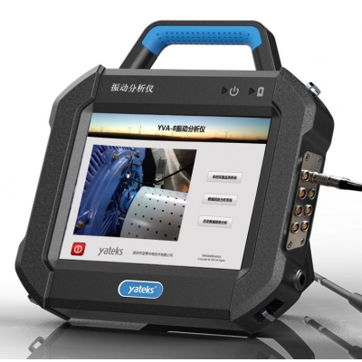 振動分析儀基本介紹,什么是振動分析儀