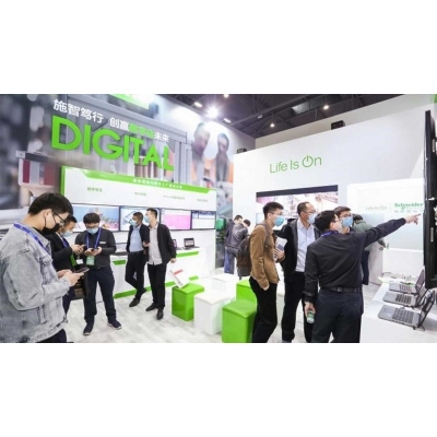 施耐德電氣亮相第104屆糖酒會 推進調味品行業數字化升級