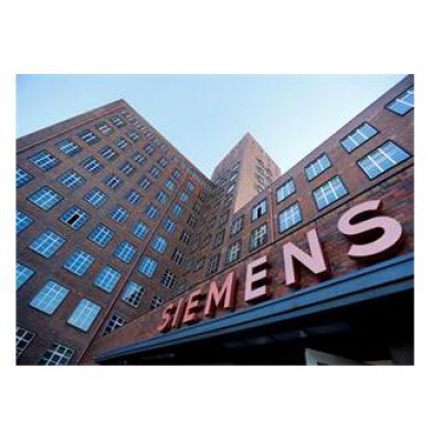 西門子與中信戴卡拓展合作，以數字化賦能其全球戰略布局