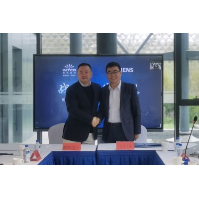 西門子攜手英科醫療打造行業數字化燈塔工廠