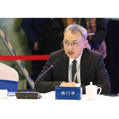 西門子Advanta攜手沈撫示范區打造數字賦能中心，助力建設數字遼寧