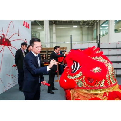 ABB機器人備品備件亞太物流中心正式啟用