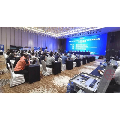 LS電氣以「智能配電系統」助力石化企業轉型升級