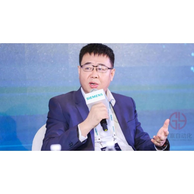 西門子成功舉辦食品飲料行業生態峰會，釋放數據潛能