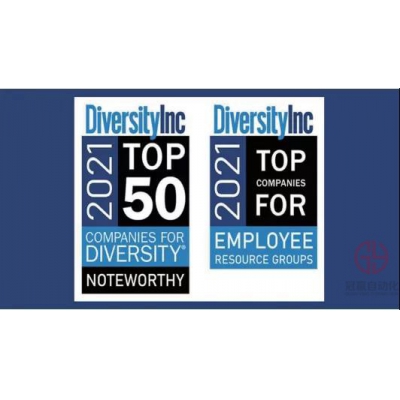 羅克韋爾自動化榮登 DiversityInc 榜單