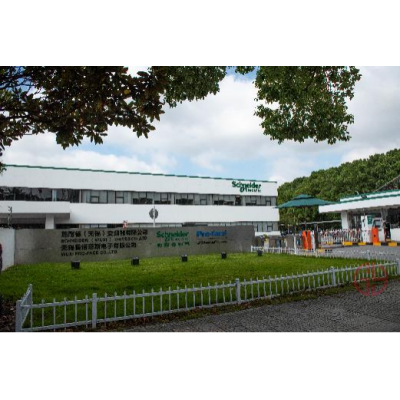 施耐德電氣無錫工廠獲評世界經(jīng)濟論壇端到端“燈塔工廠”稱號