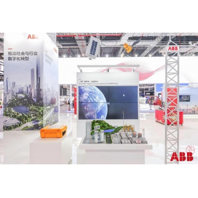 ABB全域多維立體溫室氣體監(jiān)測(cè)管家系統(tǒng)閃耀進(jìn)博會(huì)