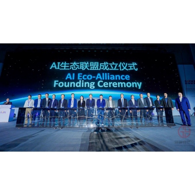 羅克韋爾自動化攜手蜂巢能源共創AI智能制造新生態