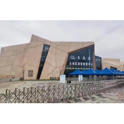 ABB充電方案賦能長白山景區綠色出行