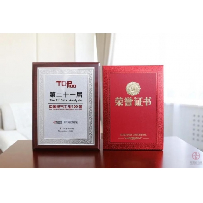 ABB如何長期保持高質量發展?