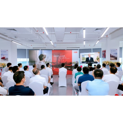 ABB電動交通中國總部正式入駐深圳南山，交ABB 480kW大功率液冷超充系統