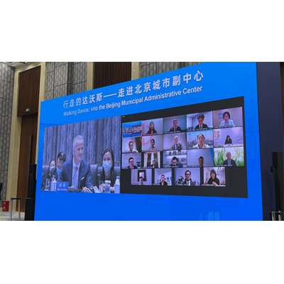 ABB參與“行走的達沃斯”活動，分享綠色發展理念