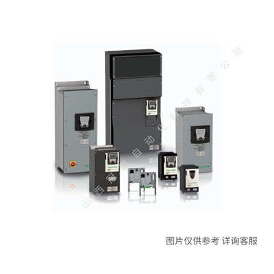 施耐德ATV610系列變頻器 風機水泵經濟型 ATV610U55N4 5.5KW