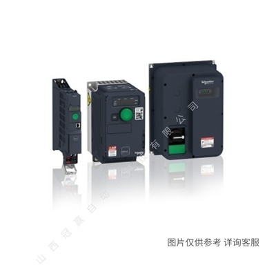 ATV610U75N4 施耐德ATV610變頻器0.75-160kW