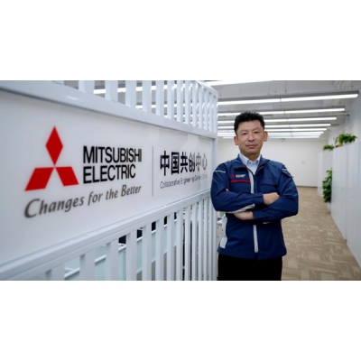 三菱電機(jī)-現(xiàn)地開發(fā)與價(jià)值共創(chuàng) 中國(guó)市場(chǎng)大有可為
