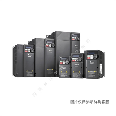 VFD450V43A-2 臺達變頻器VFD-V系列 45KW