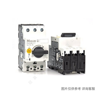 伊頓穆勒 斷路器LZMN1-A160