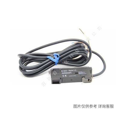 Omron/歐姆龍 放大器光電開關(guān) E3Z系列 傳感器 E3Z-G61