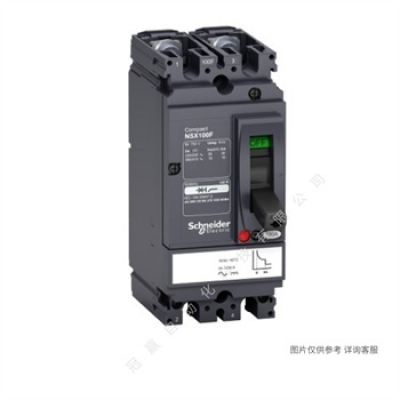 施耐德塑殼斷路器 NSC630SHT380AC