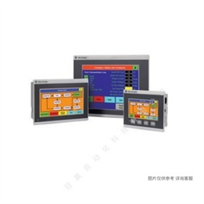 2711P-T7C21D8S 羅克韋爾AB PVP 7 2711PT7C21D8S7寸觸摸屏