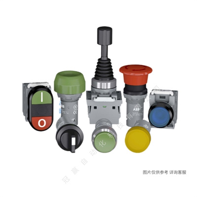 ABB MLBL系列LED集成燈座 MLBL-04R訂貨號(hào)10090094