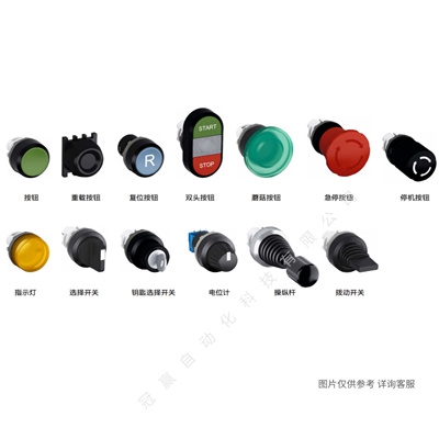 ABB MPE系列急停按鈕操作頭部(不帶燈型)MPET3-10L訂貨號10094036