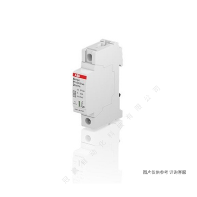 ABB浪涌保護器OVR T1-T2 4L 12.5-440s P TS QS訂貨號10225589