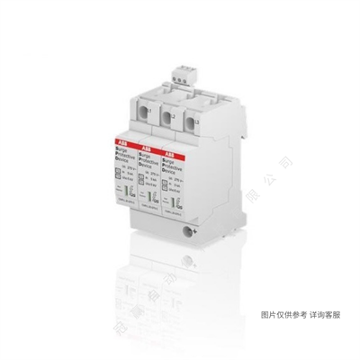 ABB浪涌保護(hù)器OVR T2 3L 80-440s P QS訂貨號10225635