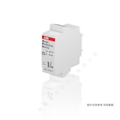 ABB防雷器 電涌保護器 OVR BT2 80-320s P訂貨號10121216